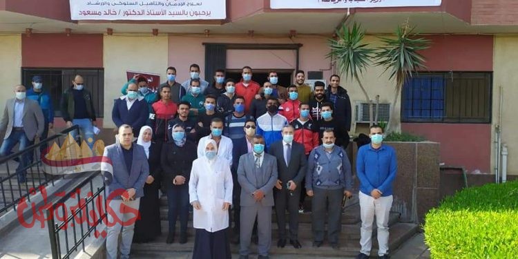 المركز الطبي الرياضي بطنطا يشهد  ختام الكشف الدوري علي حكام الاتحاد المصري لكرة القدم