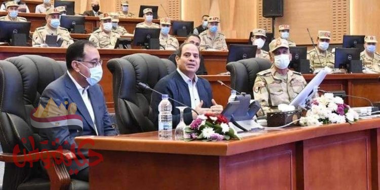 الرئيس عبد الفتاح السيسى – المركز الاستراتيجي الجديد يجسد قوة مصر المستقبلية