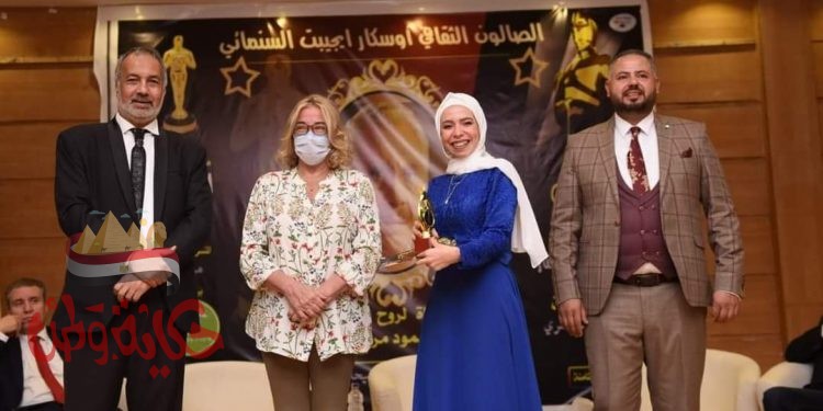 عادل عمار يشيد بفريق عمل مهرجان أوسكار ايجيبت السينمائي ويكرم أماني سمير