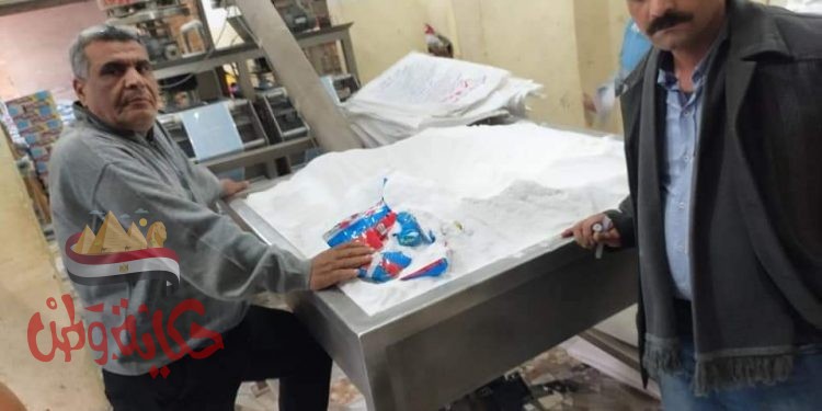 وكيل وزارة تموين الغربية يوجه بحملات تموينية مكثفة  لضبط مطحن ملح غير مرخص