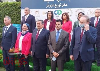 وزارة الدولة للإعلام تعلن عن الفائزين بجوائز مبادرة “تنمية” بمشاركة وزارات التخطيط والبيئة والشباب