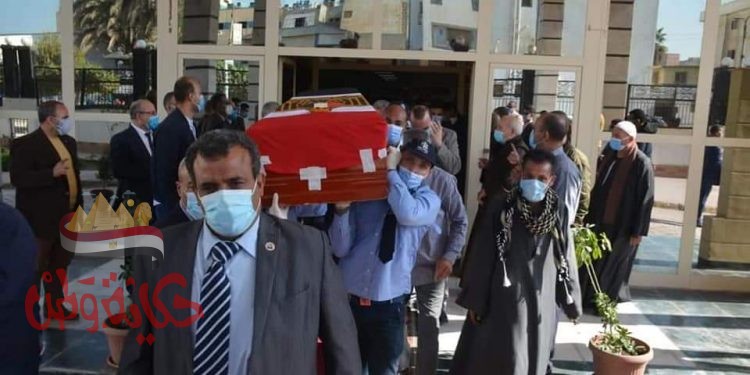 محافظ القليوبية يشارك فى جنازة الدكتور جمال حجاج مدير عام مستشفى التأمين الصحى وعضو مجلس النواب