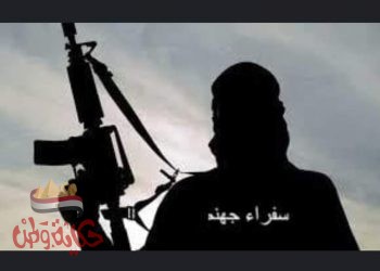 سفراء جهنم كواليس حرب 5 يونيو 1967م الجزء الرابع