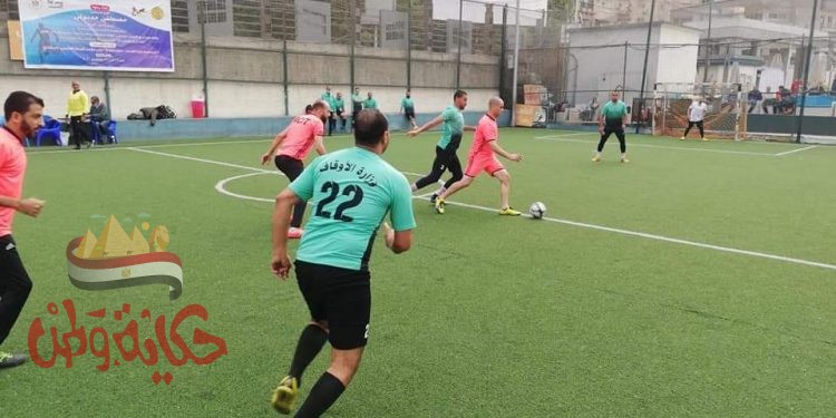 نتائج ساحقة لوزارات الدفاع والتجارة والصناعة بمنافسات اليوم الرابع من دوري الوزارات