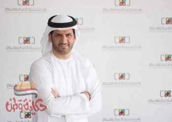 “الإنسانية” شعار جائزة حمدان بن محمد للتصوير في دورتها العاشرة