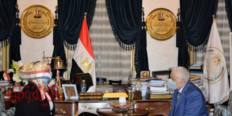 وزير التربية والتعليم والتضامن الاجتماعي يبحثان توجيهات الرئيس حول دعم تكافؤ الفرص التعليمية