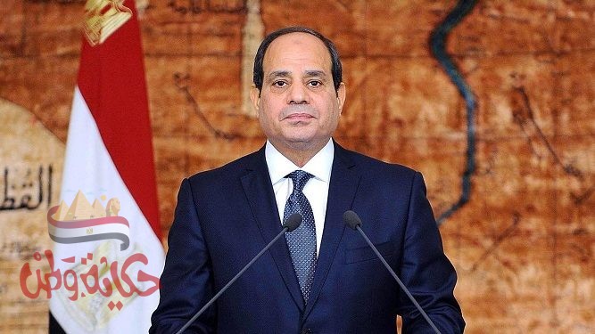 قرار جمهوري