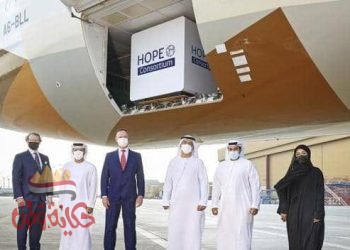 أبوظبي أطلقت ائتلاف الأمل في نوفمبر ينقل مليوني جرعة من لقاح كورونا