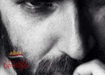 غياهيب الغسق