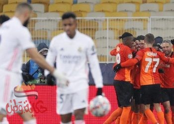 شاختار دونيتسك الأوكراني يهزم ريال مدريد الإسباني بهدفين دون مقابل في دوري أبطال أوربا