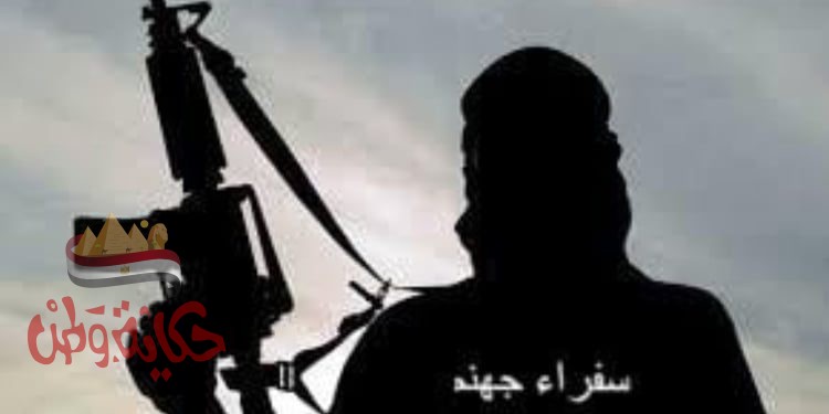 سفراء جهنم سياسة الاستيطان الاسرائيلية بعد 1967م