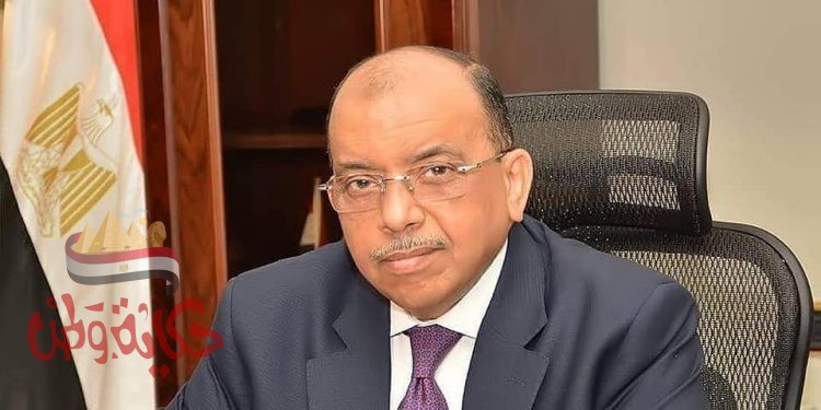  وزير التنمية المحلية يوجه بمناهضة العنف ضد المرأة