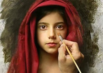 لا تمسح ……