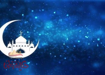 “الــصَّــــوْمُ الْـمُـبَــــــاحُ”