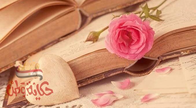 لماذا نحتاج الحب؟