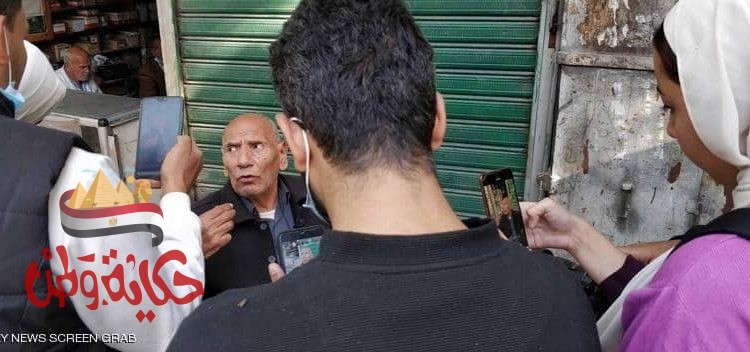 أثارت الصورة غضب الفنان محمد عبدالحليم وحرمته النوم وأعادت الأضواء