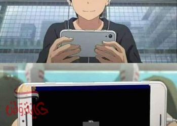 كشكول ((حكاوي الغاوي))