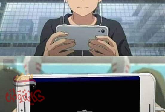 كشكول ((حكاوي الغاوي))