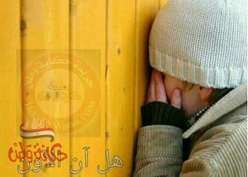 هل ان الاوان هل نقدر …!!!؟؟؟