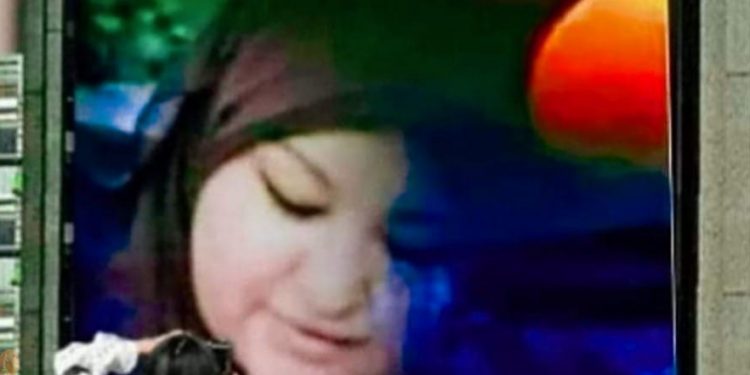 مؤجل الصداق