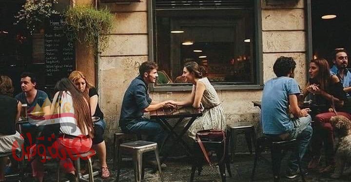 عارفاني ………