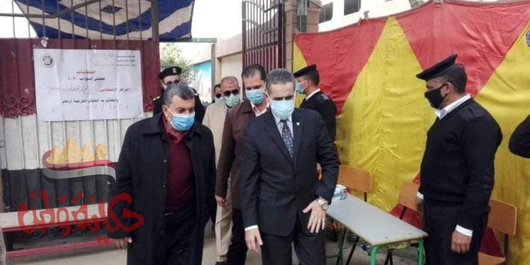محافظ الغربيه ورئيس مركز ومدينة طنطا وجولة لتفقد سير العمليه الانتخابيه بقرى مركز طنطا