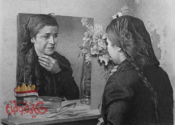 عيش عمرك بإحساسك