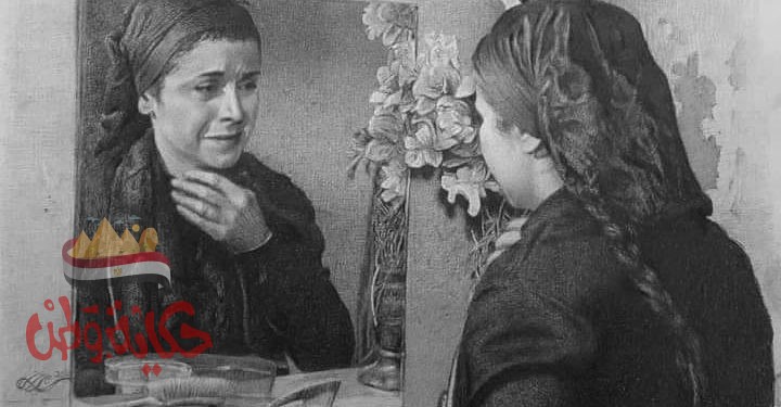 عيش عمرك بإحساسك