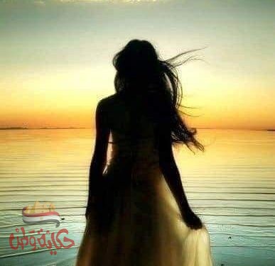 اشتهي..رحيلا