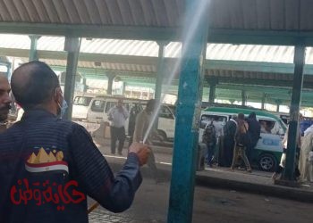 البحيرة : حملة لتعقيم مجمع المواقف – دمنهور