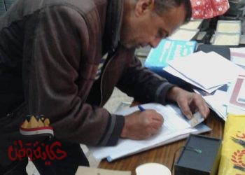 هيئة الرقابه الادارية : ضبط 235كيلو حلاوه سويت لاند بدون بيانات