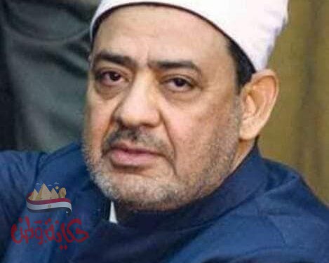 إنا لله وانا اليه راجعون