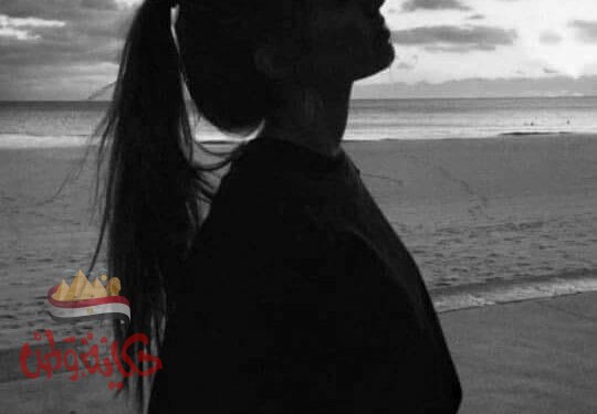 مفترق. الطرقات..