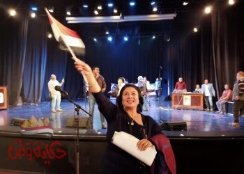 ضمن مبادرة “مصر أولاً.. لا للتعصب ” الشباب والرياضة تستضيف مسرح المنوعات