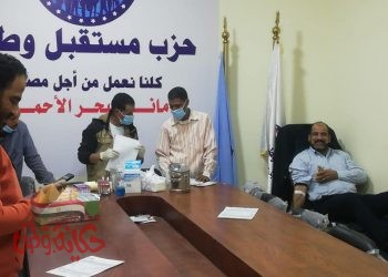 امانة شباب مستقبل وطن البحر الاحمر تنظم حملة للتبرع بالدم بالغردقة