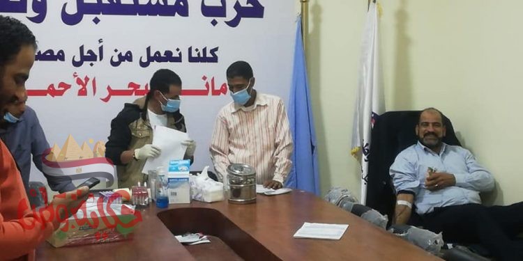 امانة شباب مستقبل وطن البحر الاحمر تنظم حملة للتبرع بالدم بالغردقة