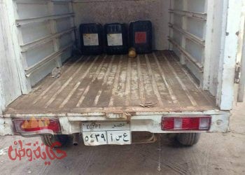 علي الرقابه الإداريه التحقيق