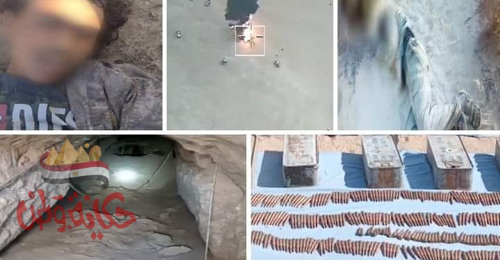 بيان القيادة العامة للقوات المسلحة