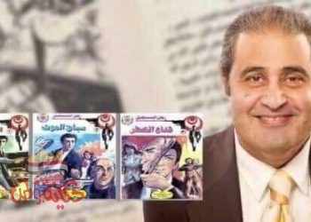 توفي رائد الأدب البوليسي و الخيال العلمي