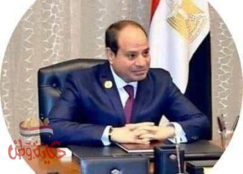 الاحتفال باليوم العالمي لمكافحة الفساد