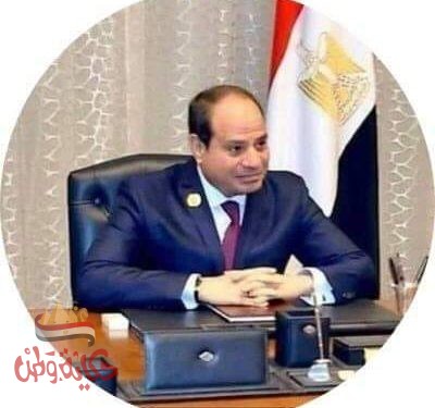 الاحتفال باليوم العالمي لمكافحة الفساد