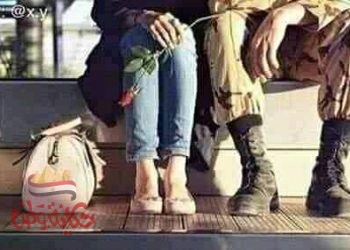 أحببت الحرب