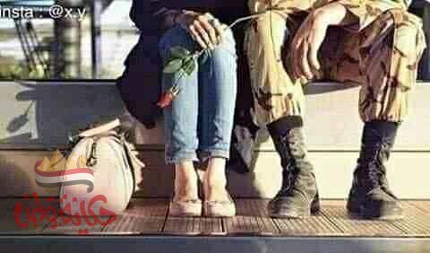 أحببت الحرب