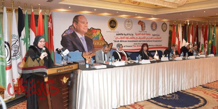 “نيفين جامع ” تعزيز الروابط الإستثمارية بين دول المنطقة العربية والإفريقية ركيزة أساسية لتحقيق خطط التنمية الإقتصادية الشاملة والمستدامة