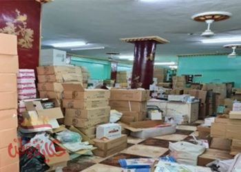 هيئة الدواء : ضبط أدوية ومستلزمات طبية مخالفة بقيمة 20 مليون جنيه