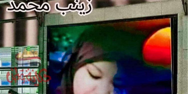 تبرعوا – – لبناء بنك الحب