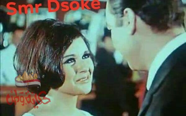 ( فى عشقها قولت … )