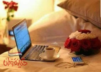 إنتبهوا أيها السادة المحترمين