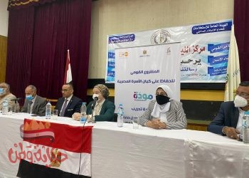 مودة يُطلق مبادرة جديدة بالتعاون مع صندوق تحيا مصر وصندوق الأمم المتحدة