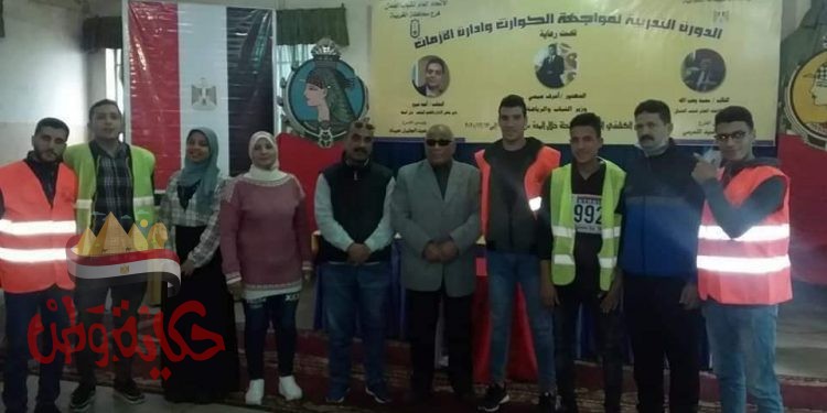 فاعليات اليوم الأول لدورة الإسعافات الأولية بشركة غزل المحلة